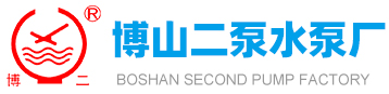 淄博健科窯爐技術有限公司